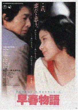 星际穿越 秋霞电影在线推荐