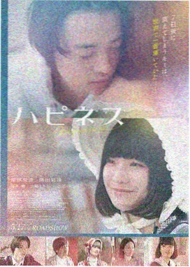 阿甘正传 秋霞电影在线推荐