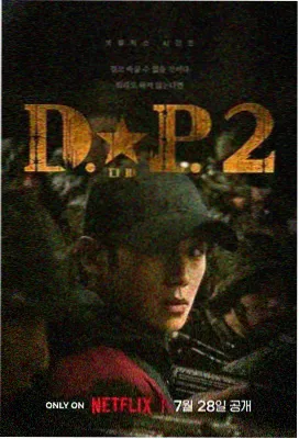 低俗小说 秋霞电影在线推荐